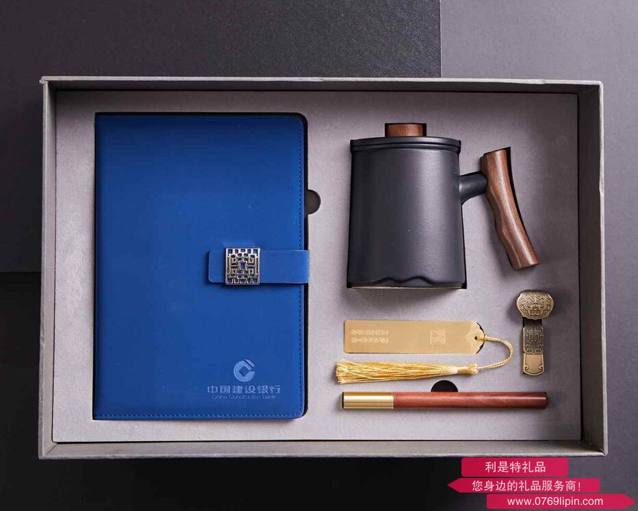 【精装】笔记本五件套