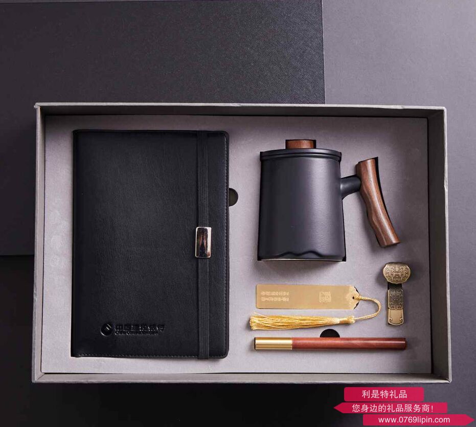 【精装】笔记本五件套