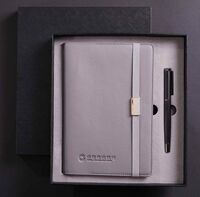 【精装】笔记本两件套