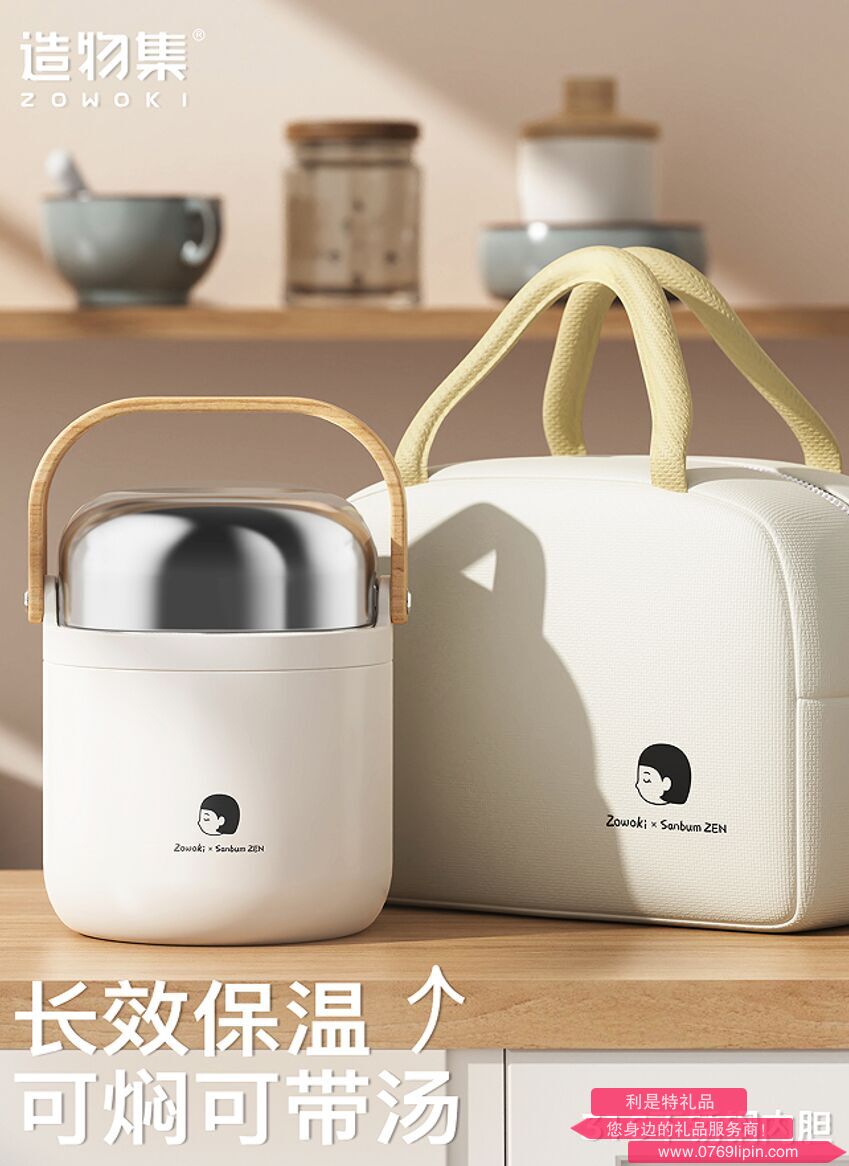 截图20260202114753.png