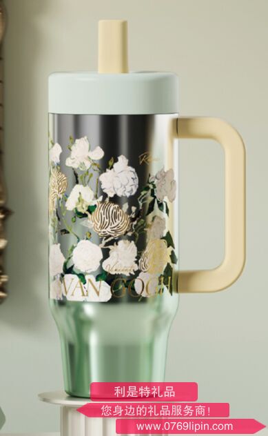 GE-MET25AW-DB209 GERMXTHE MET致敬梵高系列抱抱保温杯（绿色）