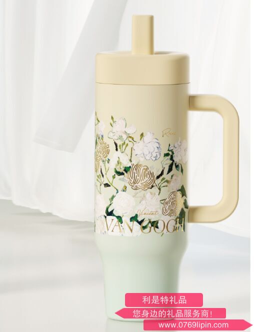 GE-MET25AW-DB208 GERMXTHE MET致数梵高系列抱抱保温杯（黄色）