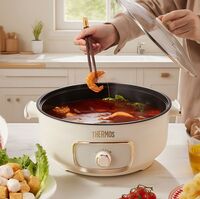 EHA-4371A 膳魔师电火锅香槟金1360W