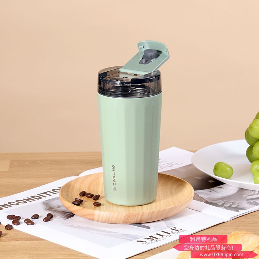 1034308 双立人真空保温咖啡杯薄荷绿