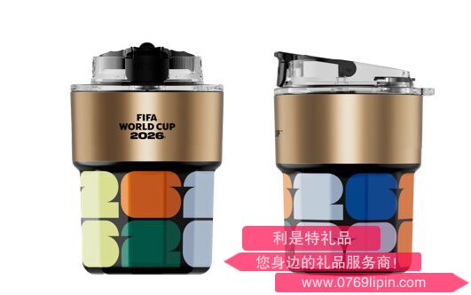 运动双饮保温杯（多色）