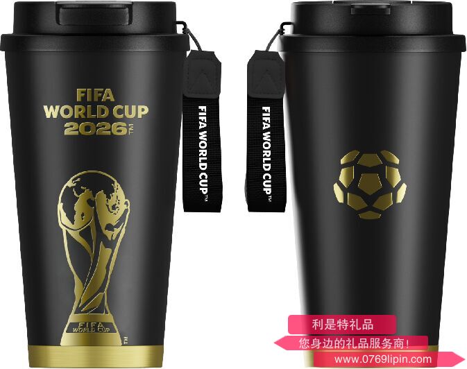 黑金双饮咖啡杯