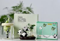 自洽自喜系列 套装三