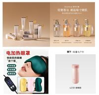 秋冬居家精选四件套