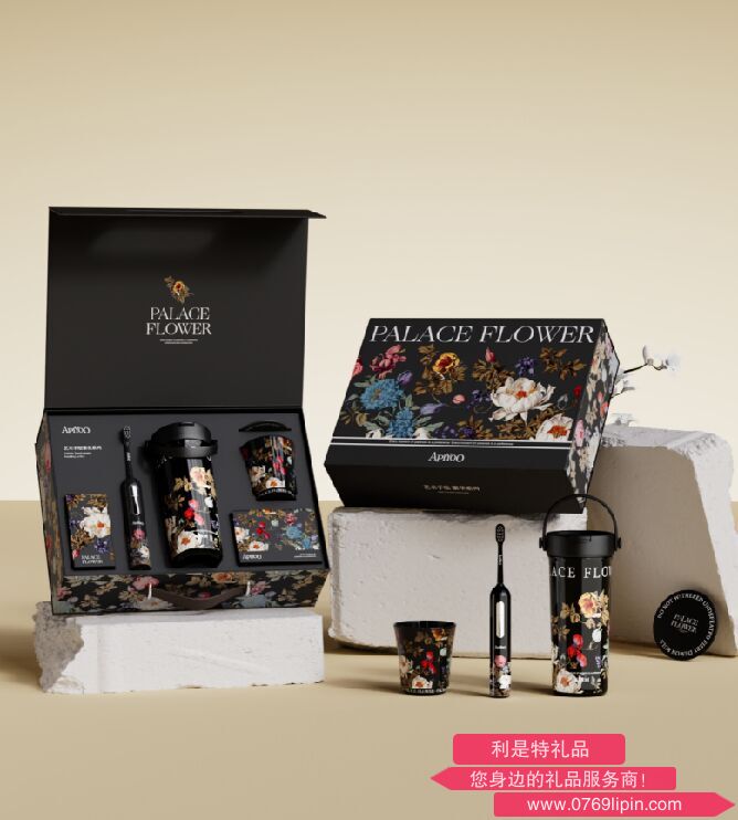 艾优艺术手绘系列礼盒 T25