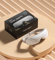 艾优智能眼部按摩仪 AMY07