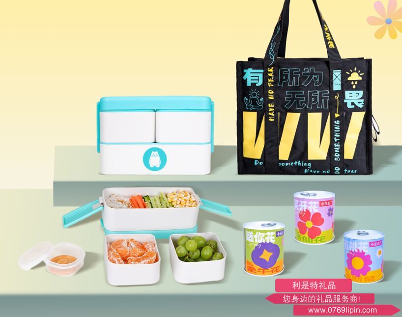 贪吃猫暖心能量包