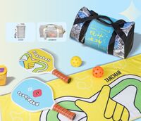 贪吃猫悦动女神套装