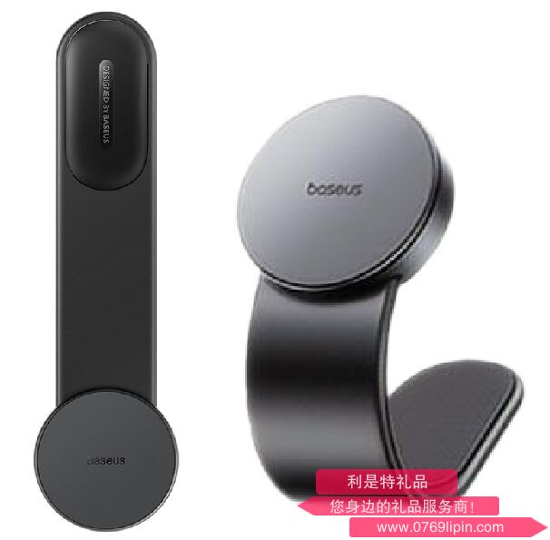 倍思 C02 磁吸车载支架