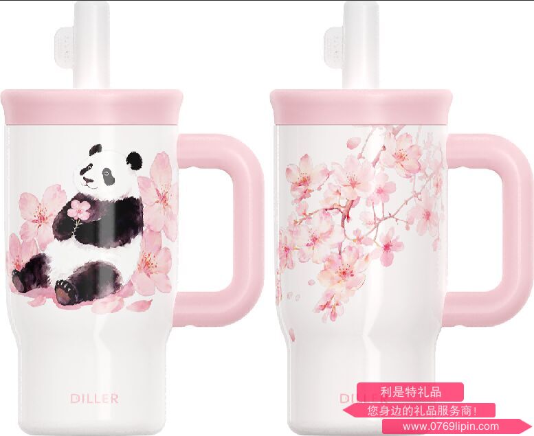 DILLER樱花吸管手柄杯 D9532-450