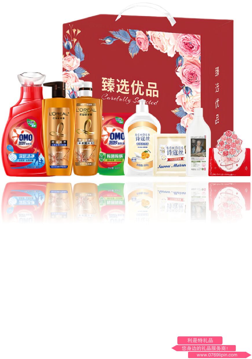 欧莱雅奥妙洗护精美礼盒 -OLY260008