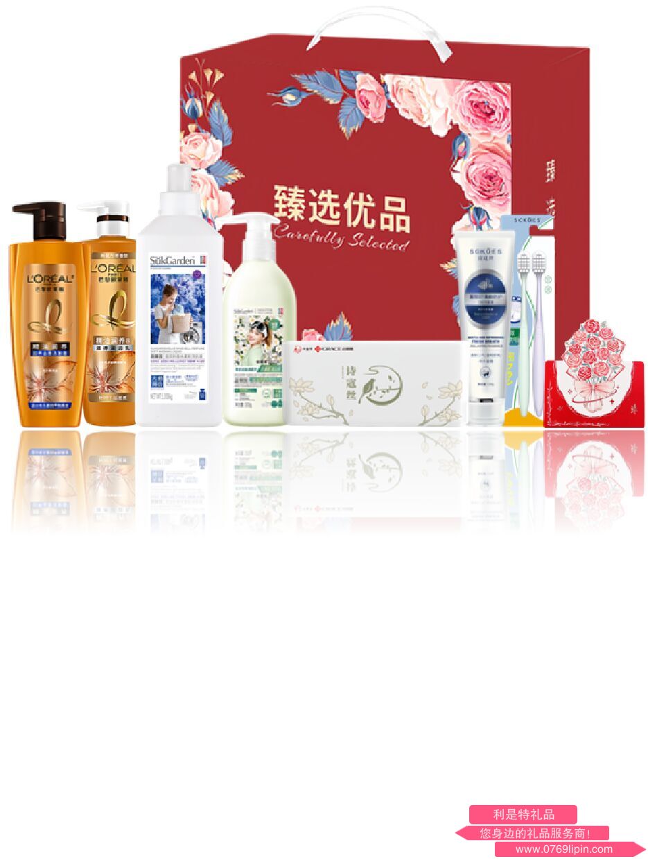 欧莱雅蔬果园洗护精美礼盒 -OLY260009