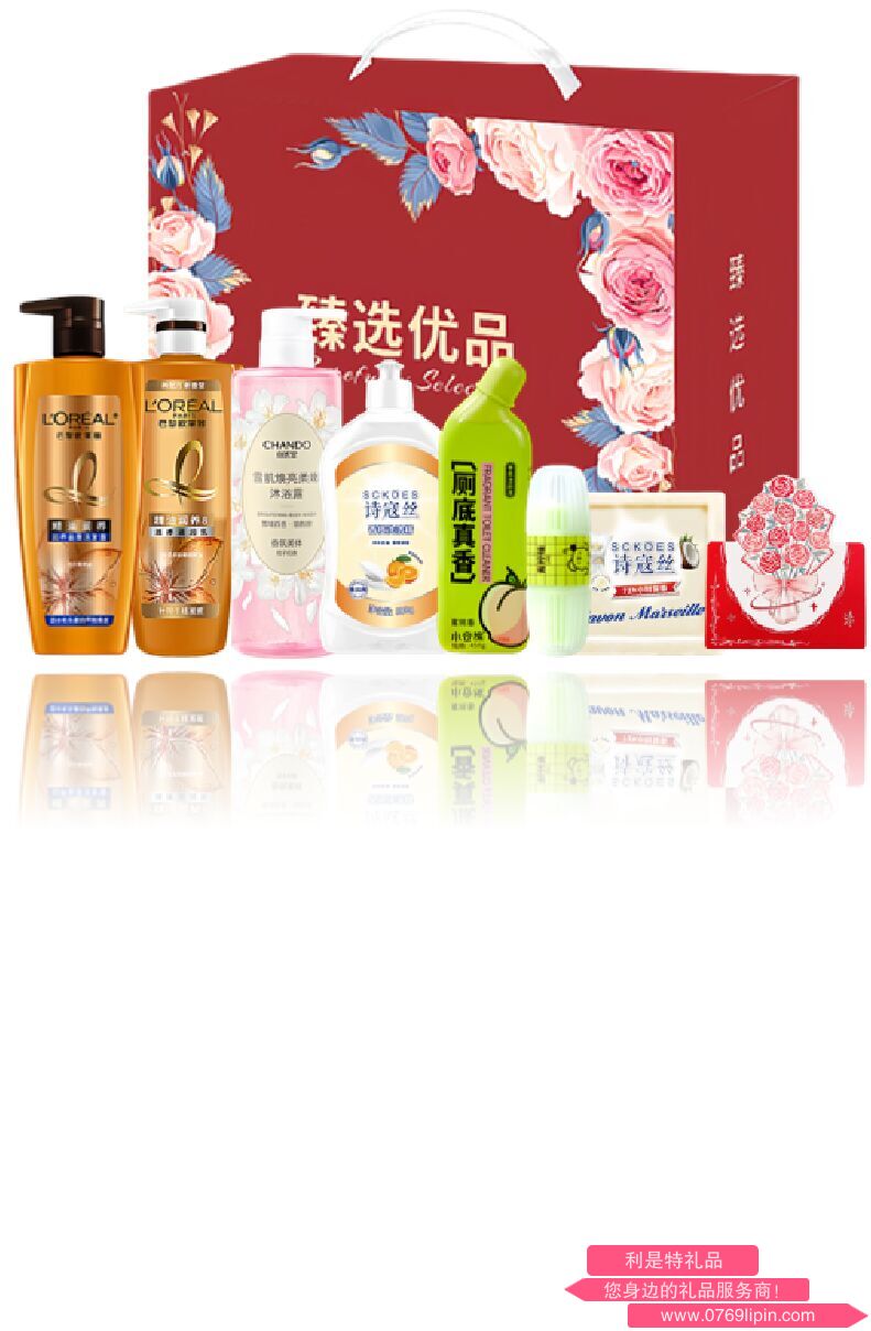 欧莱雅小仓熊洗护精美礼盒 -OLY260010