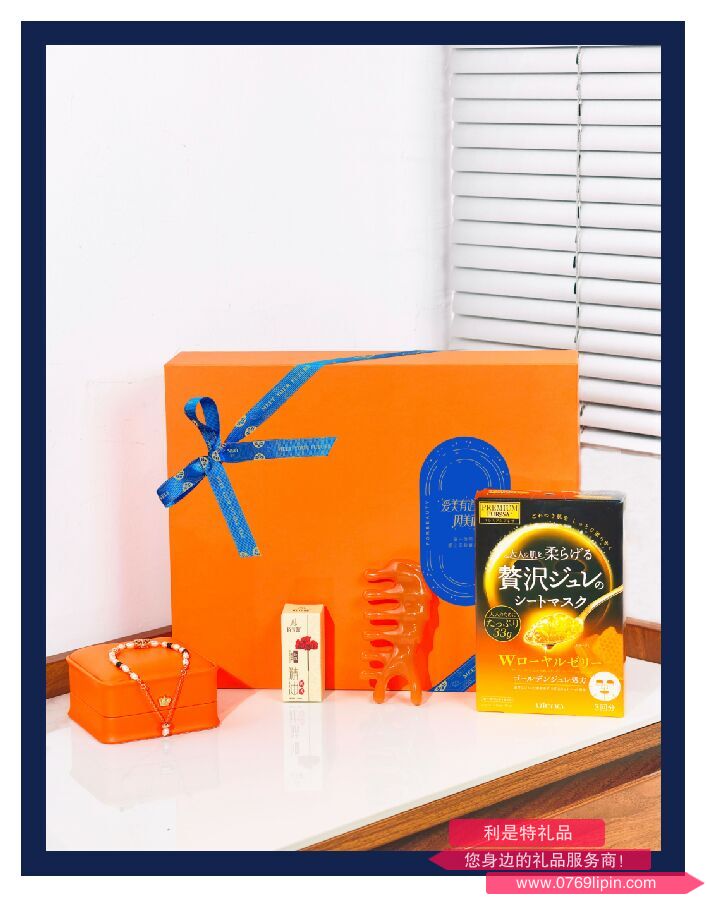 芳华绽放系列 套装一