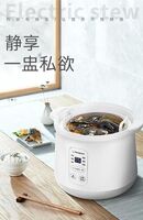 西屋Westinghouse电炖盅WDZ-121