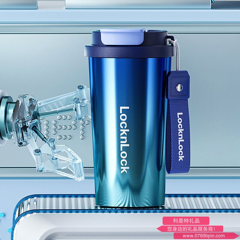 LHC6663FU 乐扣/家用品星光能量双饮咖啡杯500ml