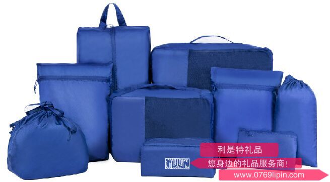泥蝉 旅行收纳九件套