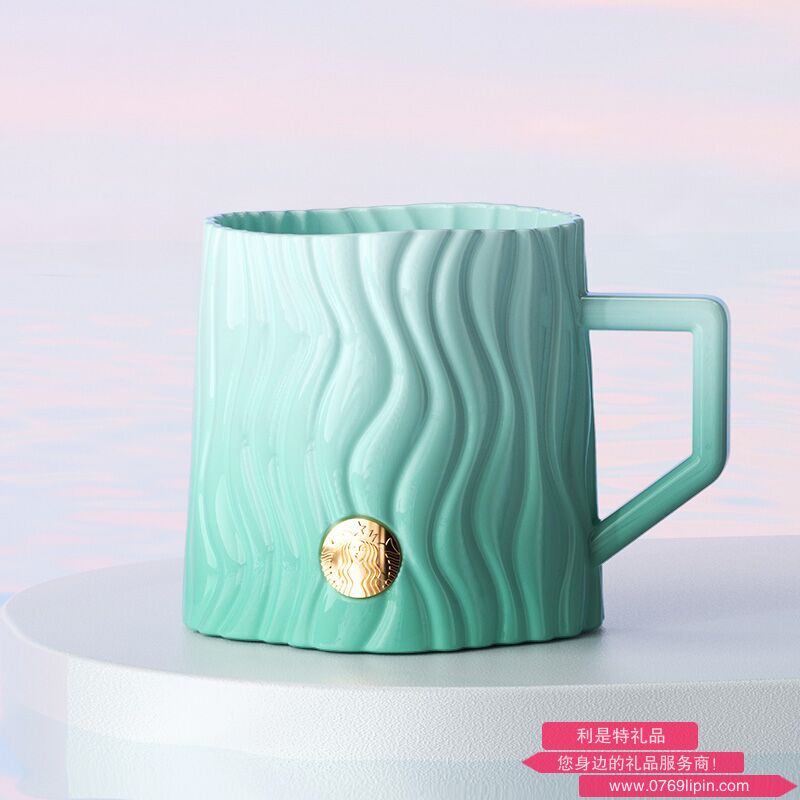 星巴克条纹浮雕款徽章马克杯绿色440ml