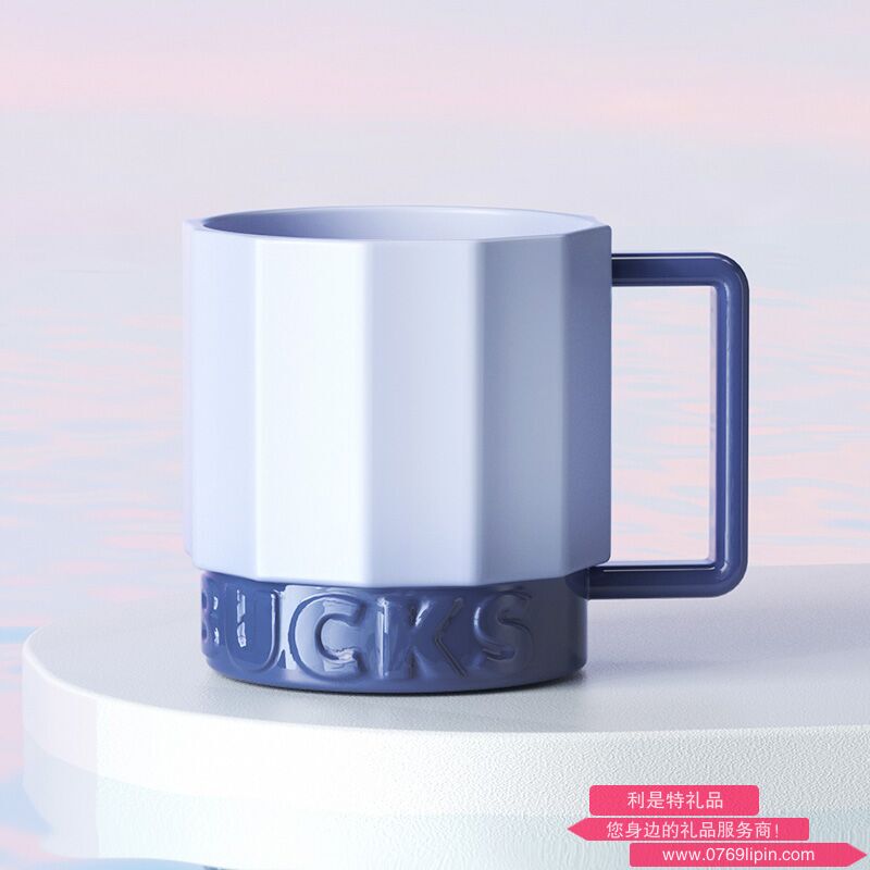 星巴克几何元素款马克杯蓝色450ml