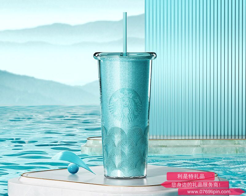 星巴克青雾梦影款双层吸管杯