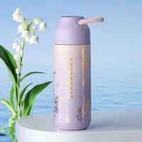 星巴克铃兰款随行保温杯紫色390ml