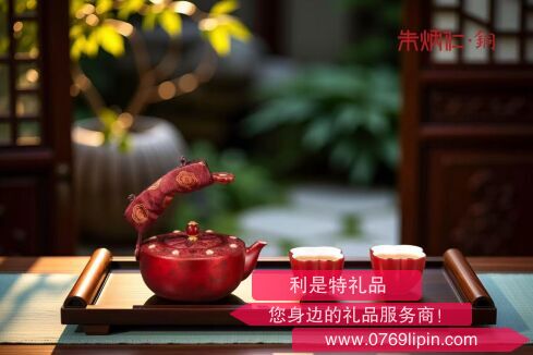 朱炳仁铜如意锦年茶礼套装