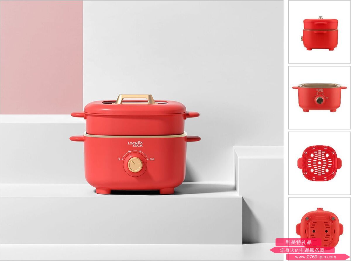 EJP1527RED 液体加热器（电火锅）