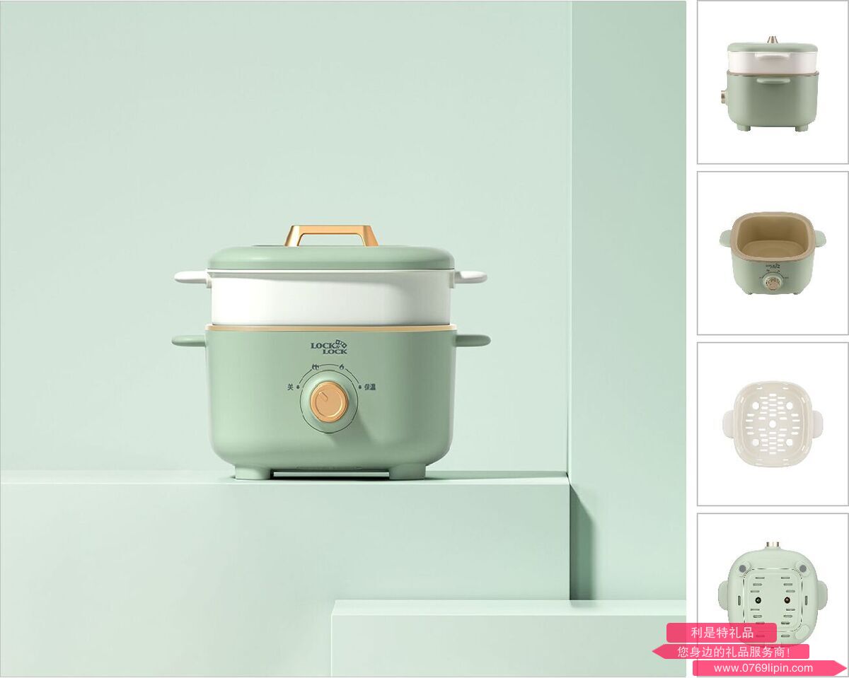 EJP1527GRN 液体加热器（电火锅）