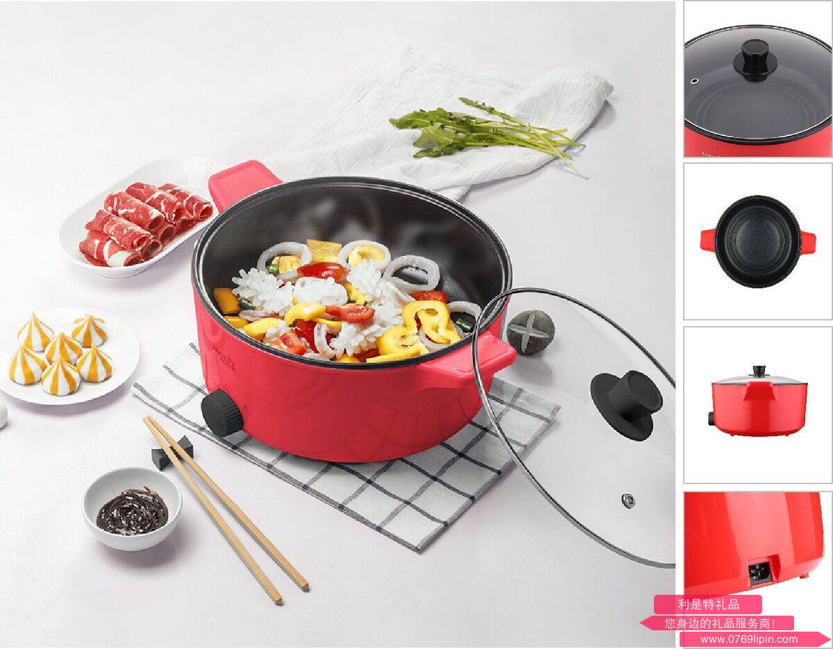 EJP1157RED 多功能电火锅