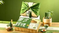 SS款竹编包布礼盒