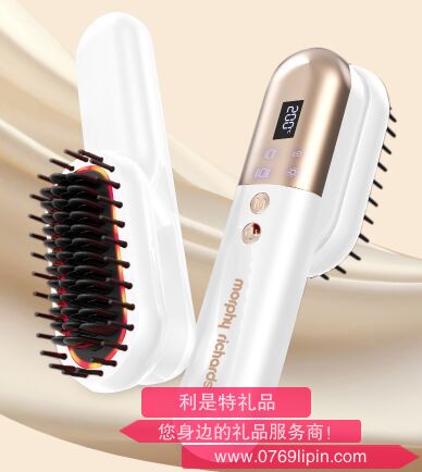 摩飞 直发按摩梳 MR7066 白