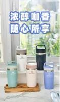 STANLEY随行咖啡杯