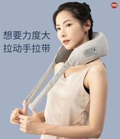 摩飞 按摩枕 MR7001 灰