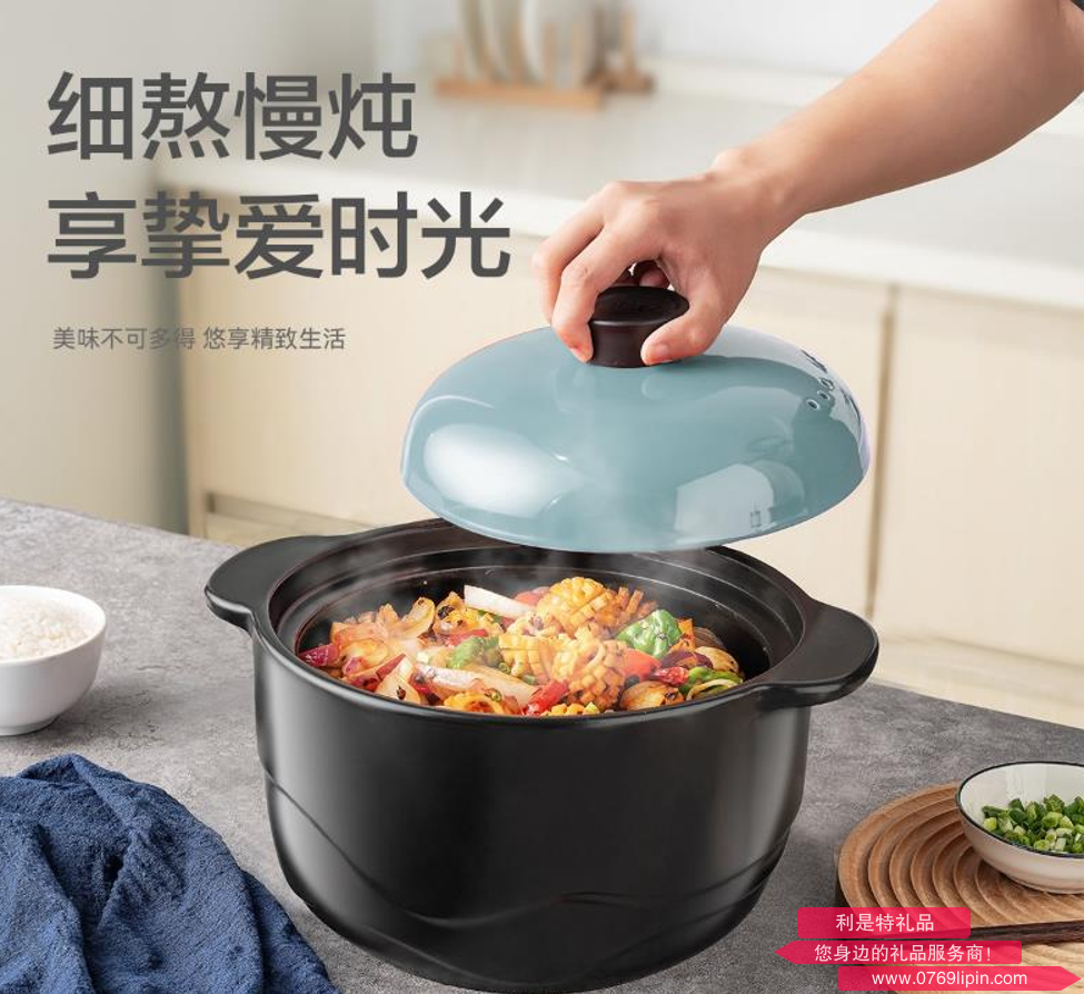 挚爱系列·浅汤煲RXC35A1TG