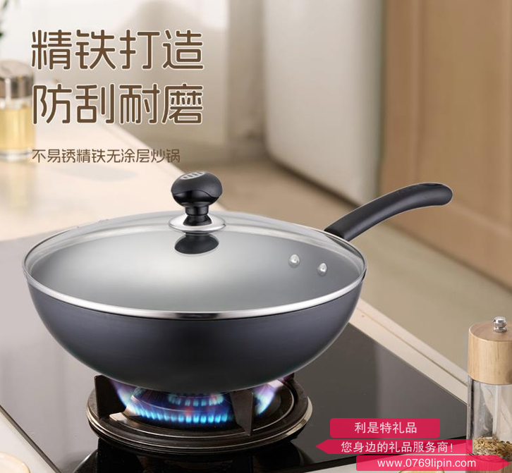 不易锈精铁无涂层炒锅 CF30B1TG