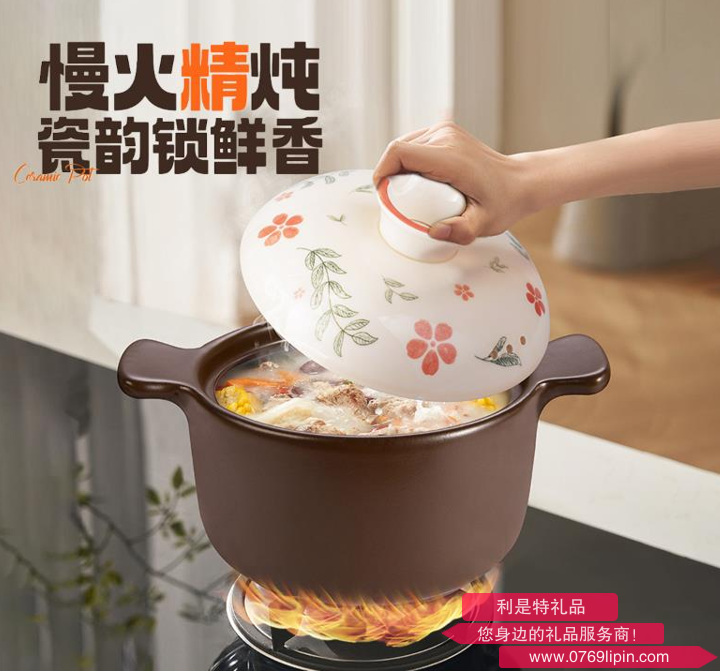 挚爱Ⅱ系列▪汤煲RXC35G4SQ
