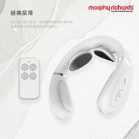 摩飞 智能颈椎按摩仪MF3113