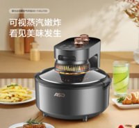 爱仕达可视空气炸锅 AK-Y45J709