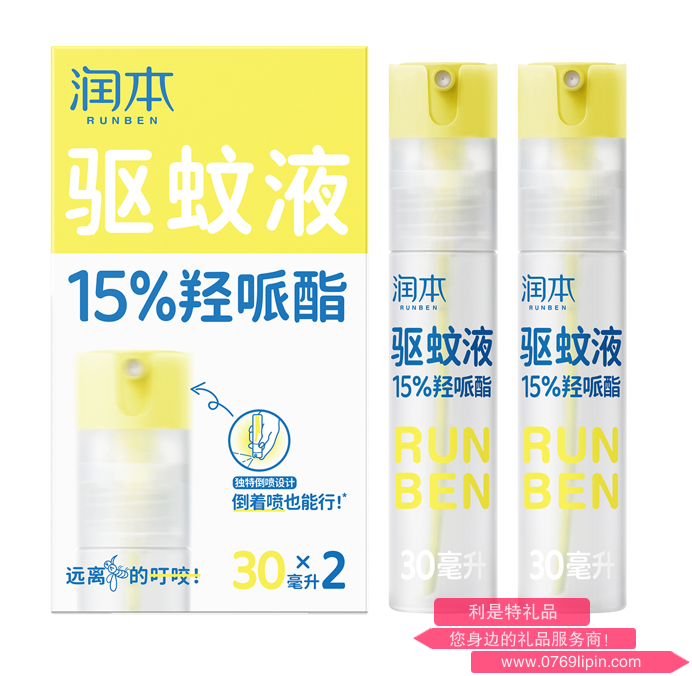 QQ20260702-103935.jpg