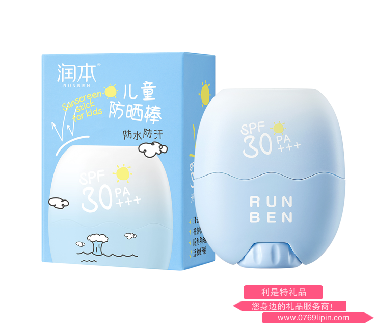 QQ20260702-105825.jpg