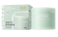 润本叮叮香茅香薰盒35g