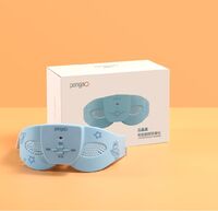 智能眼部按摩仪 EYE C1