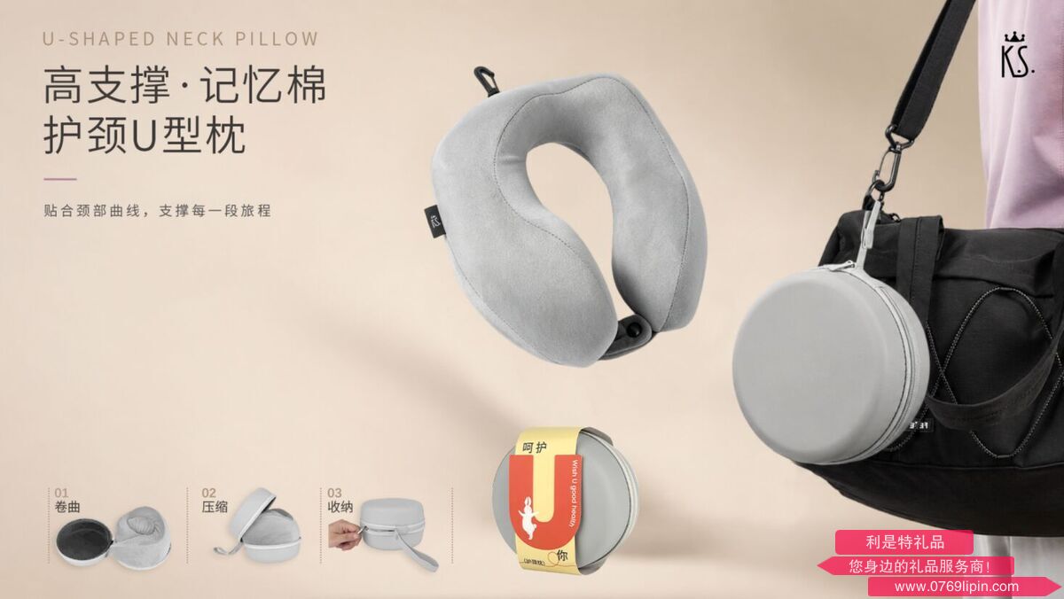 图片8.png 图片8.png