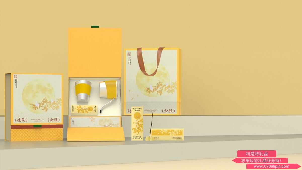 图片32.png
