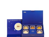小罐茶·五城五味·月饼礼盒