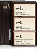 鉴赏系列·白毫银针茶2021年（3泡装 ）